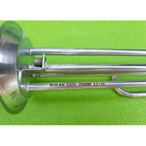 Тен SINAN 1500W нержавійка гнутий (на фланці Ø92мм) / з 2-ма трубками під термостати для бойлерів Туреччина Тен SINAN 1500W нержавійка гнутий (на фланці Ø92мм) / з 2-ма трубками під термостати для бойлерів Туреччина